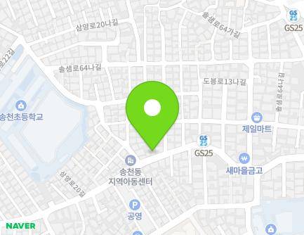 90 Dobong-ro 13-gil, Gangbuk-gu, Seoul, Republic of Korea Map