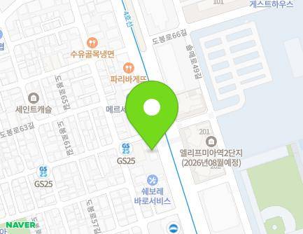 225 Dobong-ro, Gangbuk-gu, Seoul, Republic of Korea Map