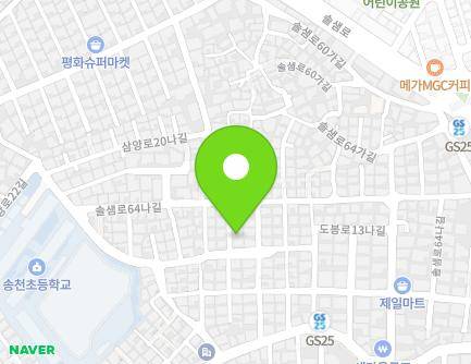 43-5 Solsaem-ro 64na-gil, Gangbuk-gu, Seoul, Republic of Korea Map