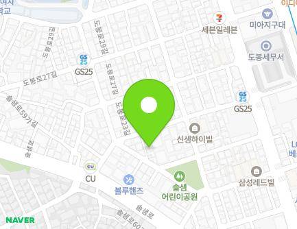 45-5 Dobong-ro 23-gil, Gangbuk-gu, Seoul, Republic of Korea Map