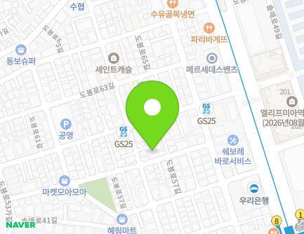 56-4 Solmae-ro 43-gil, Gangbuk-gu, Seoul, Republic of Korea Map