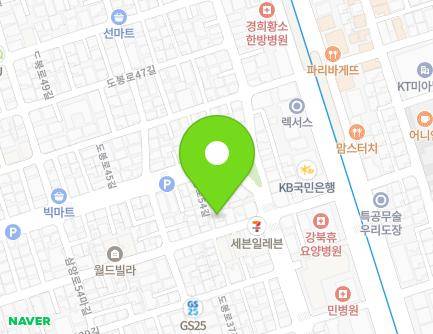 22 Dobong-ro 41-gil, Gangbuk-gu, Seoul, Republic of Korea Map