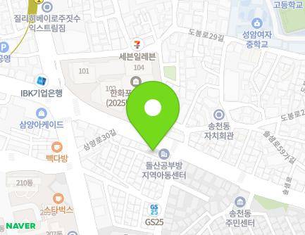 270-1 Solsaem-ro, Gangbuk-gu, Seoul, Republic of Korea Map