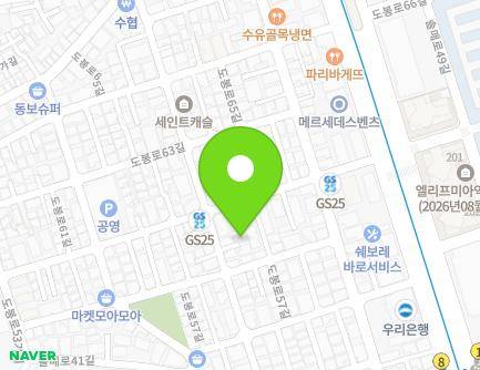 56-3 Solmae-ro 43-gil, Gangbuk-gu, Seoul, Republic of Korea Map