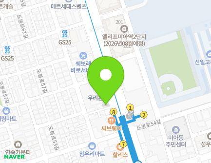 211 Dobong-ro, Gangbuk-gu, Seoul, Republic of Korea Map