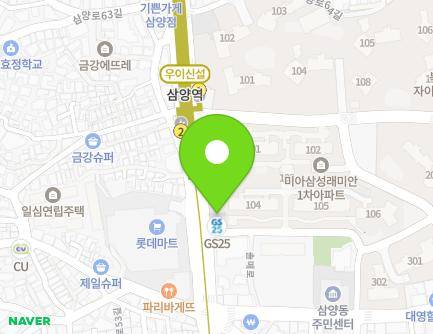 250 Samyang-ro, Gangbuk-gu, Seoul, Republic of Korea Map