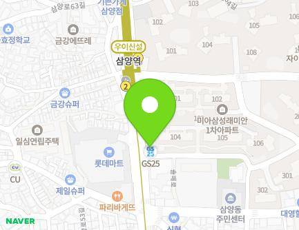 248-1 Samyang-ro, Gangbuk-gu, Seoul, Republic of Korea Map