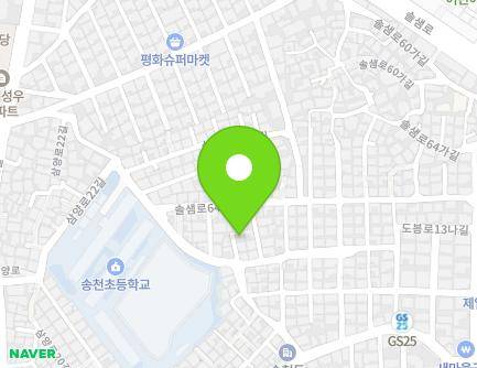 20-4 Samyang-ro 20na-gil, Gangbuk-gu, Seoul, Republic of Korea Map