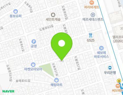 51 Solmae-ro 43-gil, Gangbuk-gu, Seoul, Republic of Korea Map