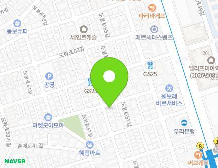 50 Solmae-ro 43-gil, Gangbuk-gu, Seoul, Republic of Korea Map