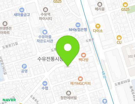 17 Dobong-ro 67-gil, Gangbuk-gu, Seoul, Republic of Korea Map