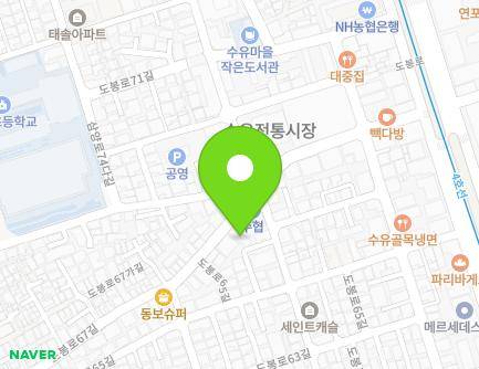 39 Dobong-ro 67-gil, Gangbuk-gu, Seoul, Republic of Korea Map
