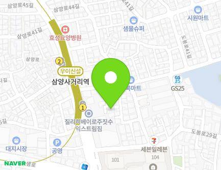 8-9 Samyang-ro 38-gil, Gangbuk-gu, Seoul, Republic of Korea Map