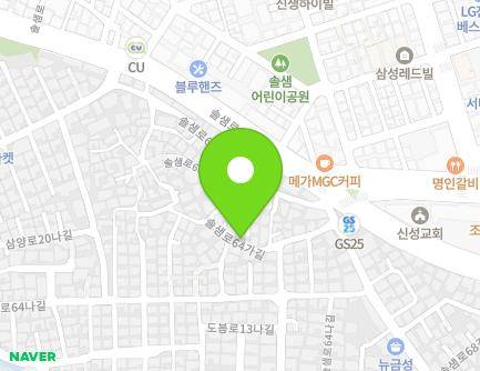 18 Solsaem-ro 64ga-gil, Gangbuk-gu, Seoul, Republic of Korea Map