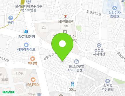 20-2 Samyang-ro 30-gil, Gangbuk-gu, Seoul, Republic of Korea Map