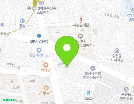 12 Samyang-ro 30-gil, Gangbuk-gu, Seoul, Republic of Korea Map