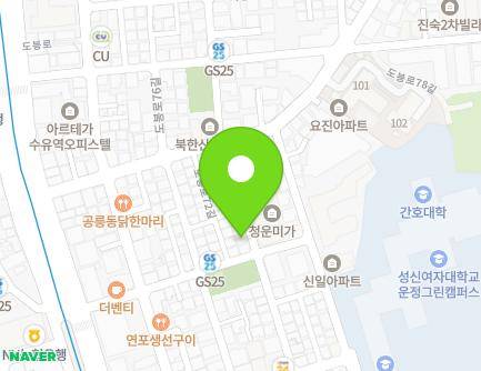 52 Deongneung-ro 30-gil, Gangbuk-gu, Seoul, Republic of Korea Map