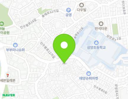 5 Insubong-ro 12na-gil, Gangbuk-gu, Seoul, Republic of Korea Map