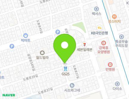 18 Dobong-ro 39-gil, Gangbuk-gu, Seoul, Republic of Korea Map