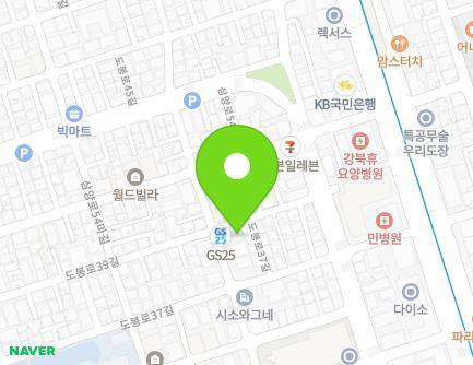 13 Dobong-ro 39-gil, Gangbuk-gu, Seoul, Republic of Korea Map