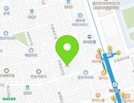 20-5 Dobong-ro 53-gil, Gangbuk-gu, Seoul, Republic of Korea Map