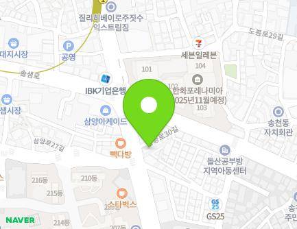 168 Samyang-ro, Gangbuk-gu, Seoul, Republic of Korea Map