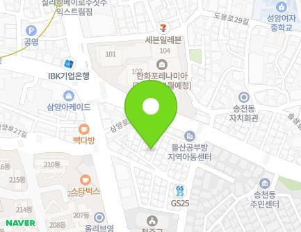 20-6 Samyang-ro 30-gil, Gangbuk-gu, Seoul, Republic of Korea Map