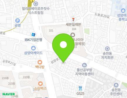 12-2 Samyang-ro 30-gil, Gangbuk-gu, Seoul, Republic of Korea Map