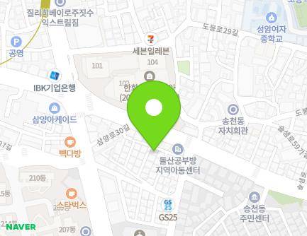 20-1 Samyang-ro 30-gil, Gangbuk-gu, Seoul, Republic of Korea Map