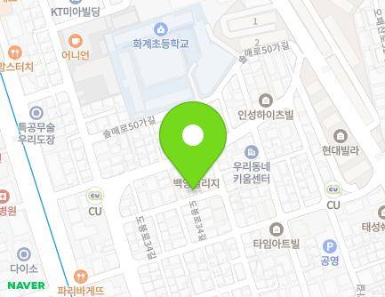 17 Dobong-ro 36-gil, Gangbuk-gu, Seoul, Republic of Korea Map