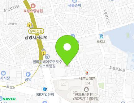 14-20 Samyang-ro 38-gil, Gangbuk-gu, Seoul, Republic of Korea Map