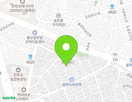 28-10 Solsaem-ro 60-gil, Gangbuk-gu, Seoul, Republic of Korea Map