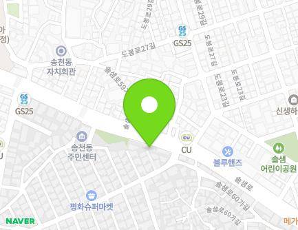 292 Solsaem-ro, Gangbuk-gu, Seoul, Republic of Korea Map