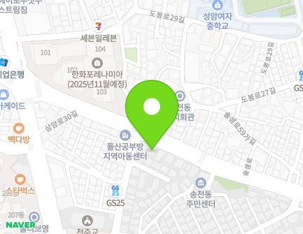 276 Solsaem-ro, Gangbuk-gu, Seoul, Republic of Korea Map