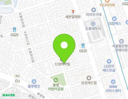 30 Solsaem-ro 65-gil, Gangbuk-gu, Seoul, Republic of Korea Map