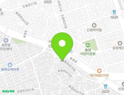 14 Solsaem-ro 60ga-gil, Gangbuk-gu, Seoul, Republic of Korea Map