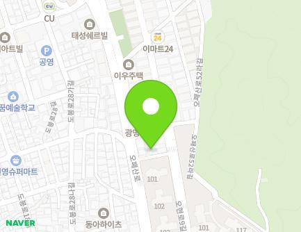 8-9 Opaesan-ro 48-gil, Gangbuk-gu, Seoul, Republic of Korea Map