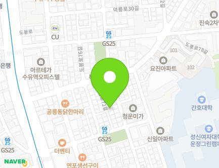 23-8 Dobong-ro 72-gil, Gangbuk-gu, Seoul, Republic of Korea Map