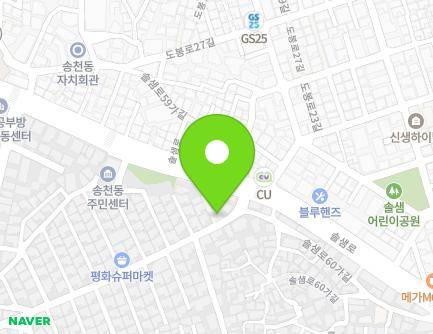 8 Solsaem-ro 60-gil, Gangbuk-gu, Seoul, Republic of Korea Map