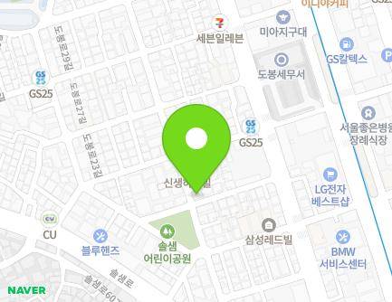 16 Dobong-ro 21-gil, Gangbuk-gu, Seoul, Republic of Korea Map