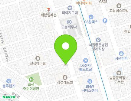 1 Dobong-ro 21-gil, Gangbuk-gu, Seoul, Republic of Korea Map