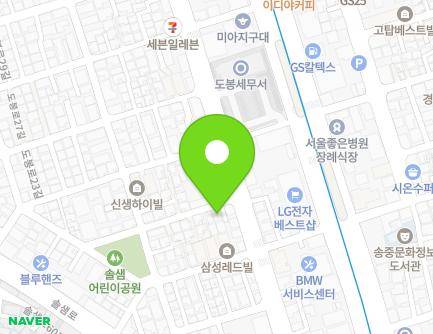 3 Dobong-ro 21-gil, Gangbuk-gu, Seoul, Republic of Korea Map