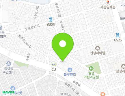 57 Dobong-ro 23-gil, Gangbuk-gu, Seoul, Republic of Korea Map