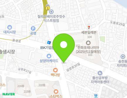 172 Samyang-ro, Gangbuk-gu, Seoul, Republic of Korea Map