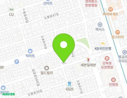 134 Solsaem-ro 65-gil, Gangbuk-gu, Seoul, Republic of Korea Map