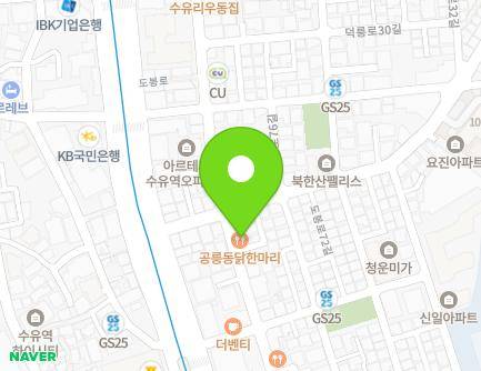 45 Deongneung-ro 28-gil, Gangbuk-gu, Seoul, Republic of Korea Map