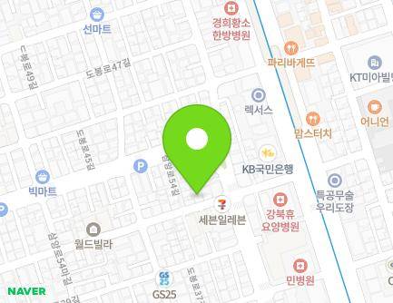 20 Dobong-ro 41-gil, Gangbuk-gu, Seoul, Republic of Korea Map