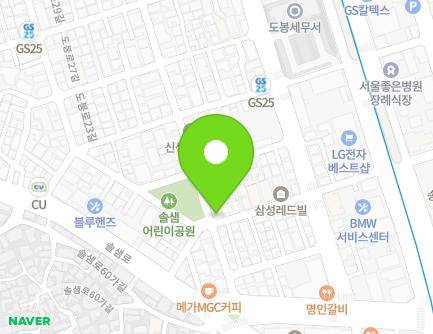 32 Dobong-ro 19-gil, Gangbuk-gu, Seoul, Republic of Korea Map