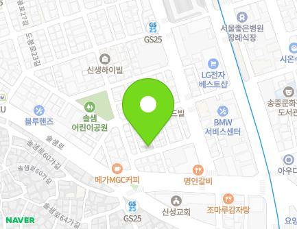 4-5 Solsaem-ro 65-gil, Gangbuk-gu, Seoul, Republic of Korea Map