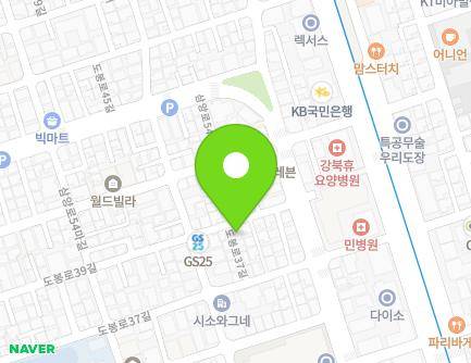 9 Dobong-ro 39-gil, Gangbuk-gu, Seoul, Republic of Korea Map